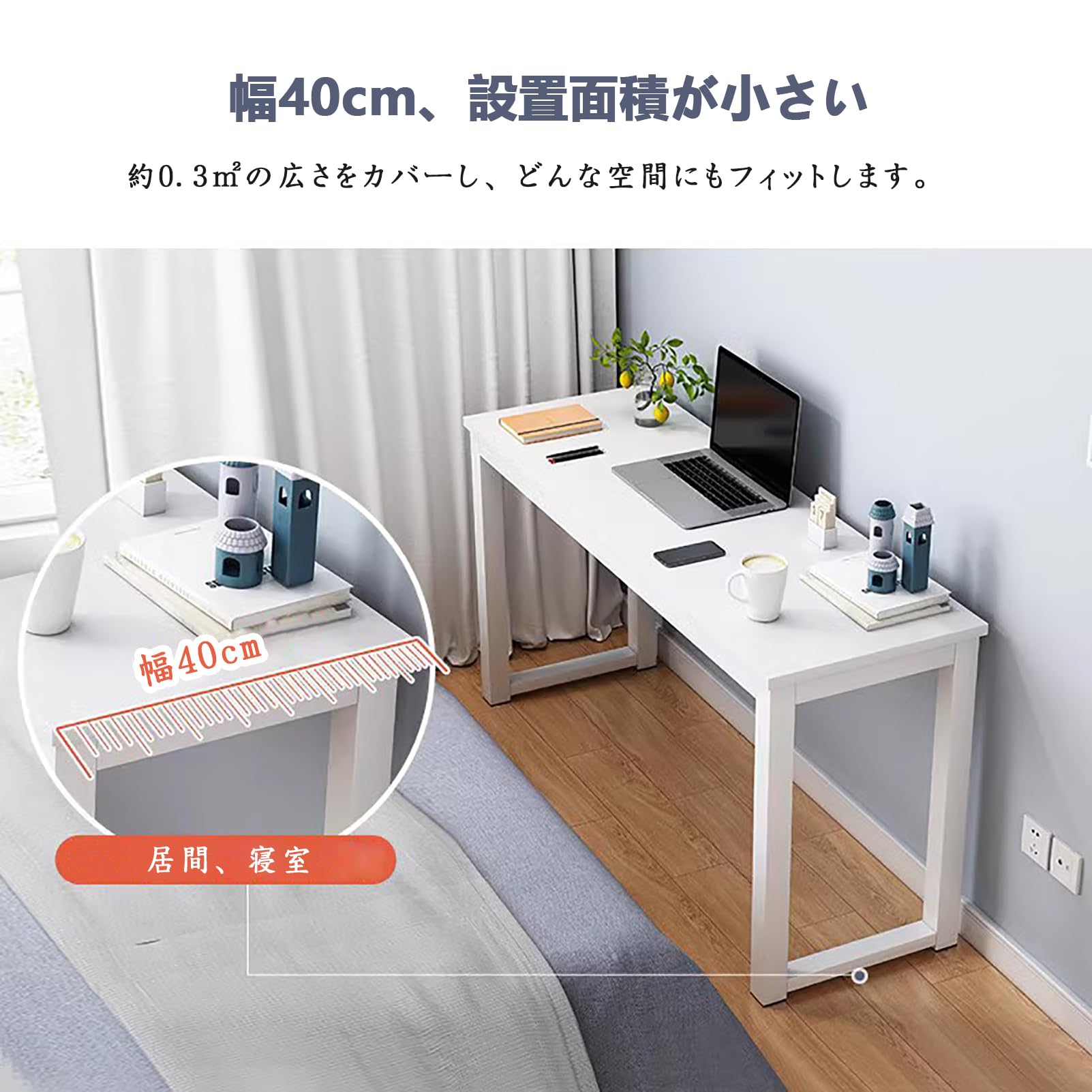 TRAGLO 天然木 カウンターテーブル 高さテーブルセット Amazon｜TRAGLO 天然木 カウンターテーブル 高さ105CM