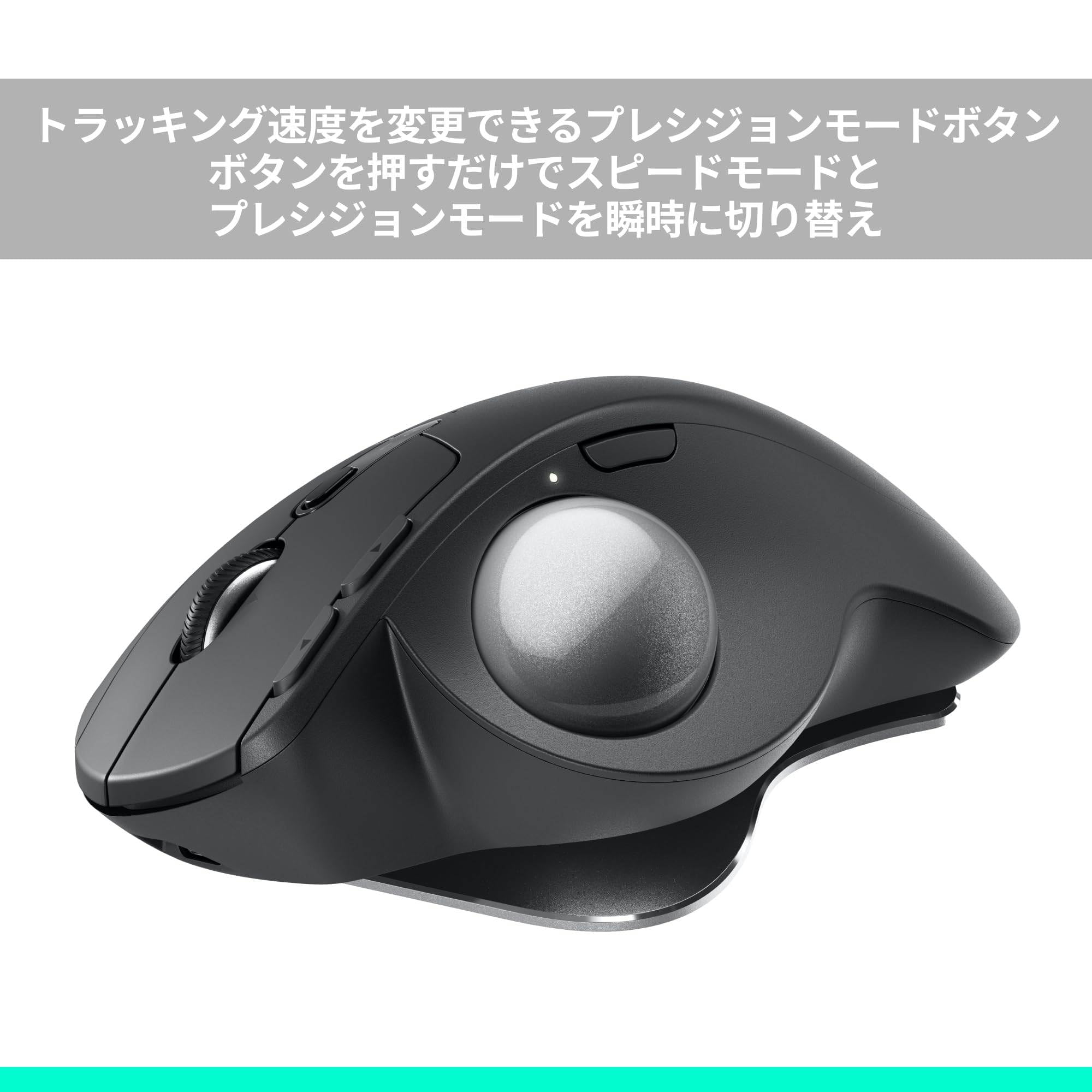Amazon | 静音 ワイヤレス トラックボール マウス Bluetooth 無線