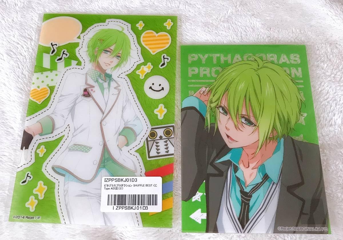 Amazon.co.jp: ピタゴラスプロダクション MAGINAL♯4 野村エル クリア