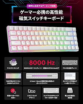 MageGee ラピッドトリガー キーボード Amazon | MageGee ラピッドトリガー キーボード | 68キー 英語