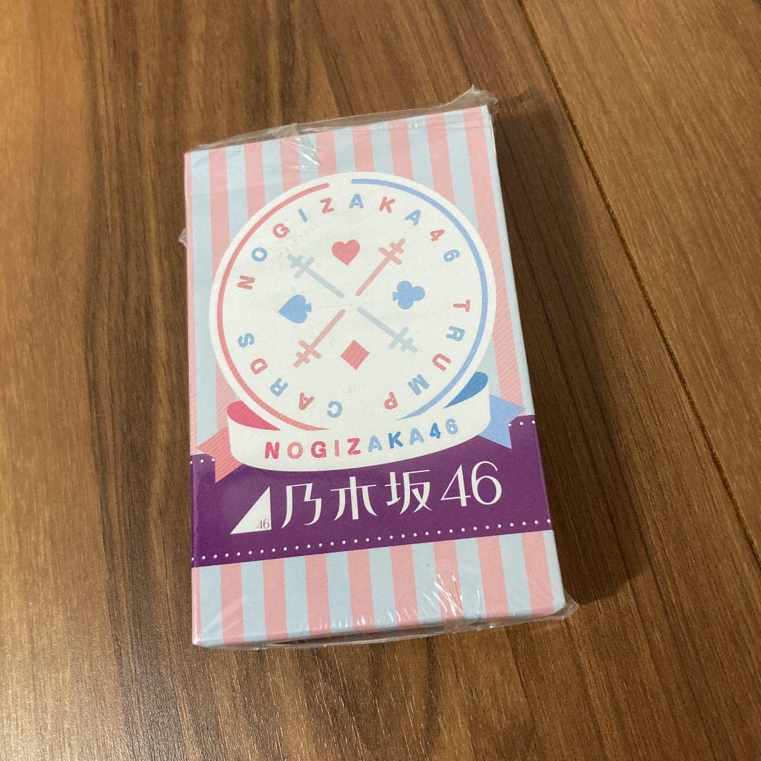 乃木坂46 - 乃木坂46 トランプ ドキドキ2択チャレンジ！第2弾 未使用 1102981550.jpg?1641974469