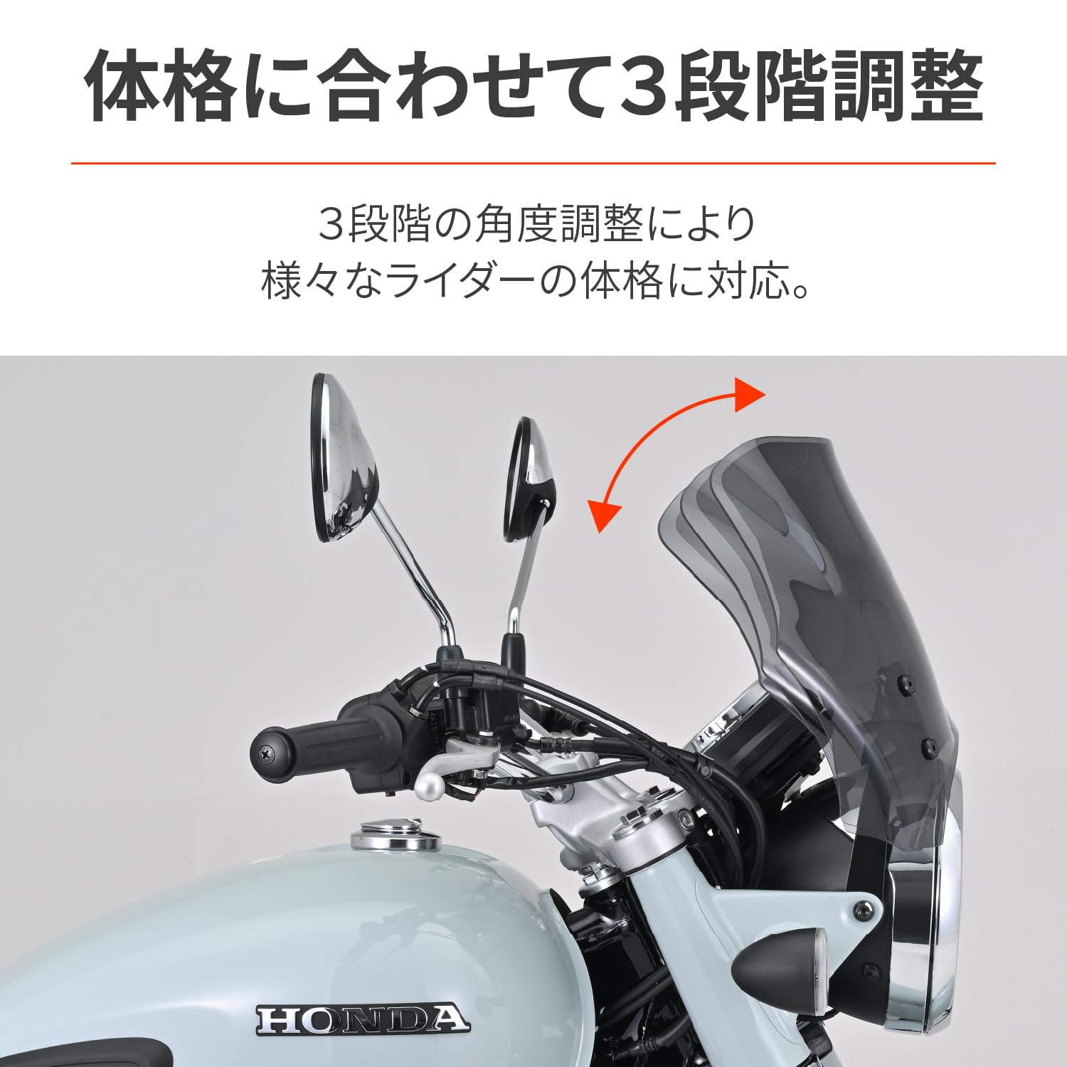 Amazon | デイトナ(Daytona) GB350C(24)専用 スクリーン ブラスト