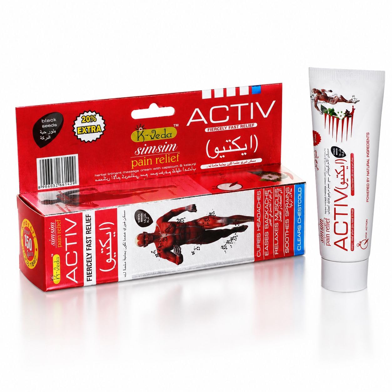 Khojati Sim Sim Pain Relief Activ Ayurvedic Ointment | 100% Natural, Chemical-Free Muscle & Joint Relief Cream | Fast-Acting, Non-Greasy Formula | For Back, Knee, Neck & Shoulder Pain (36 g)-image-13