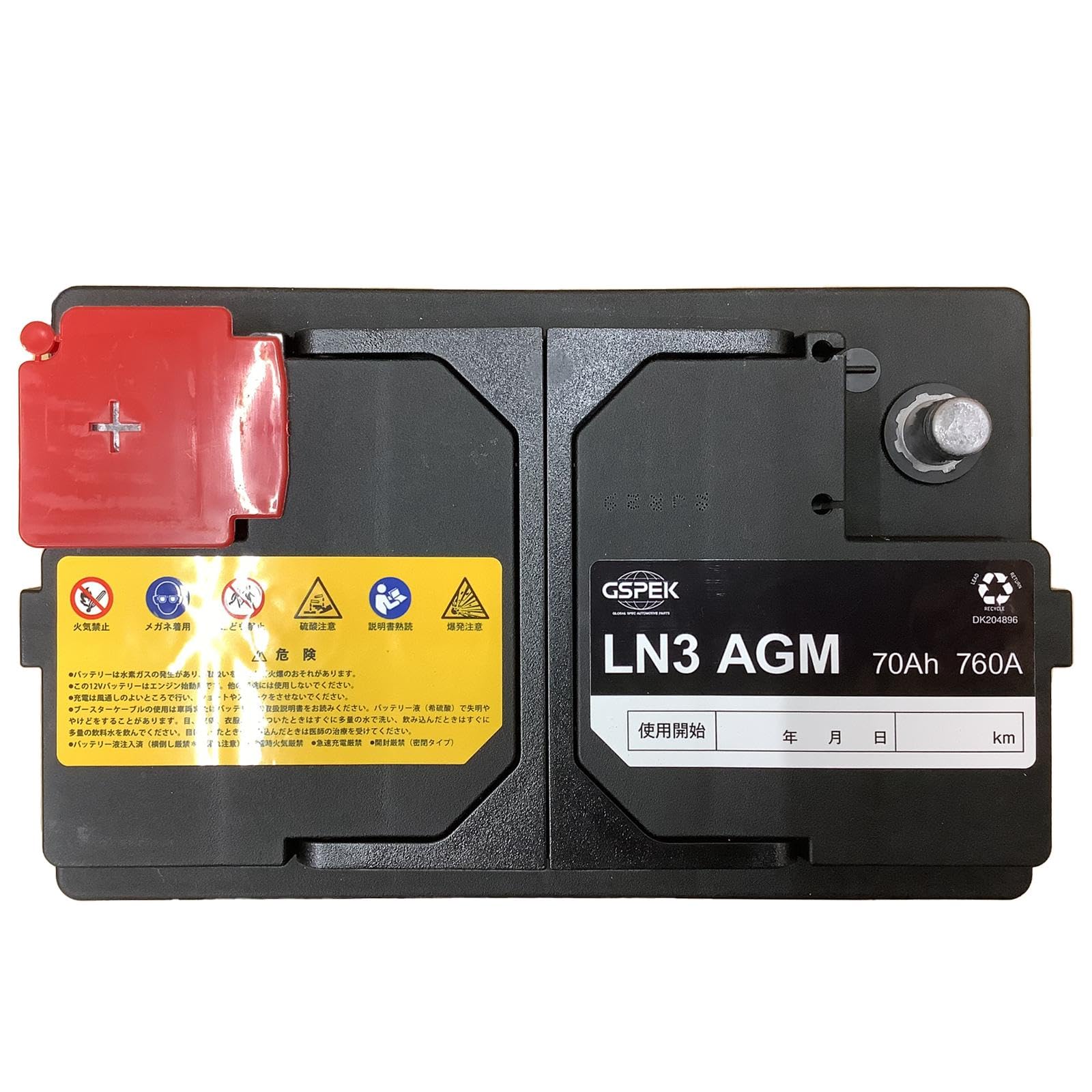 Amazon | バッテリー LN3AGM 互換品 対応車種 【 MINI ミニ ワン CBA 