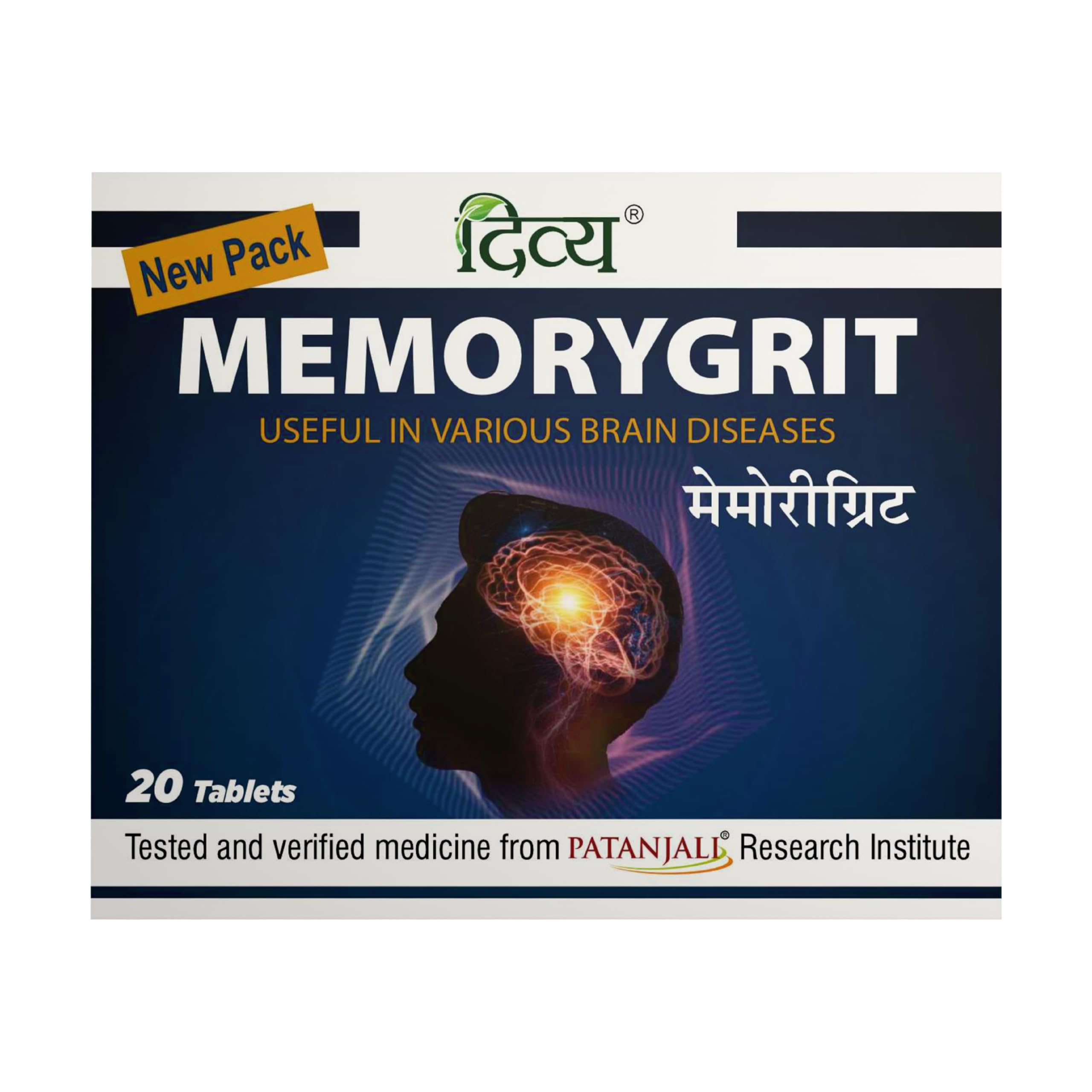 Divya Memorygrit 20 Tablets Ayurvedic Supplement for Memory Focus and Brain Health Support (Pack of 1)