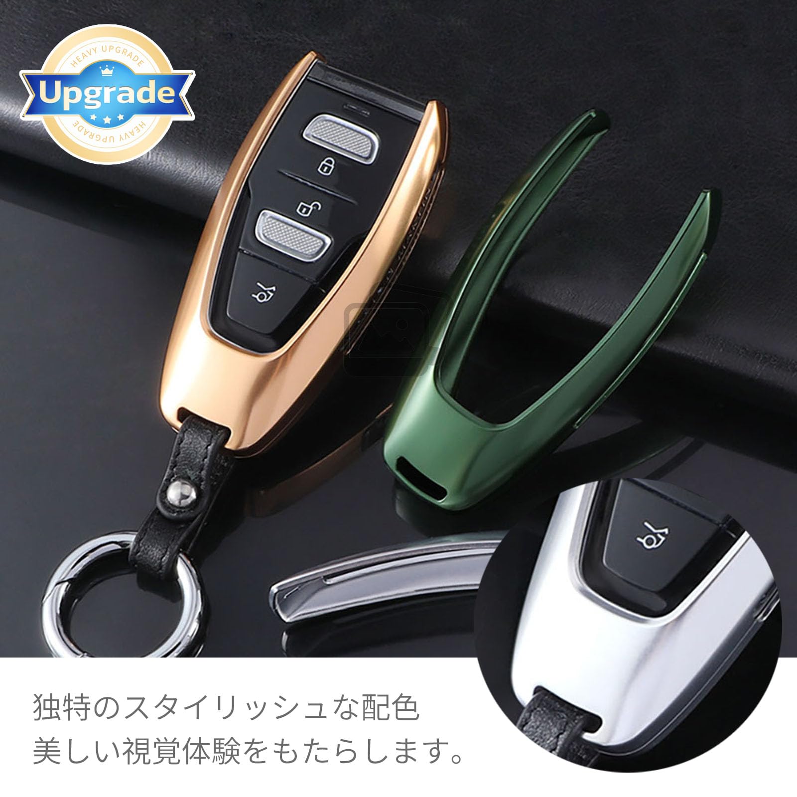 Amazon.co.jp: [Yinki] アストンマーティン向け スマートキーケース