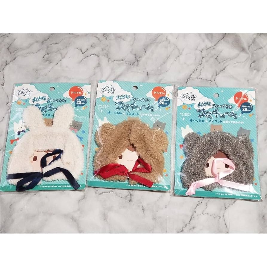 Amazon.co.jp: 大きなぬいぐるみコスチューム アニマル うさぎ