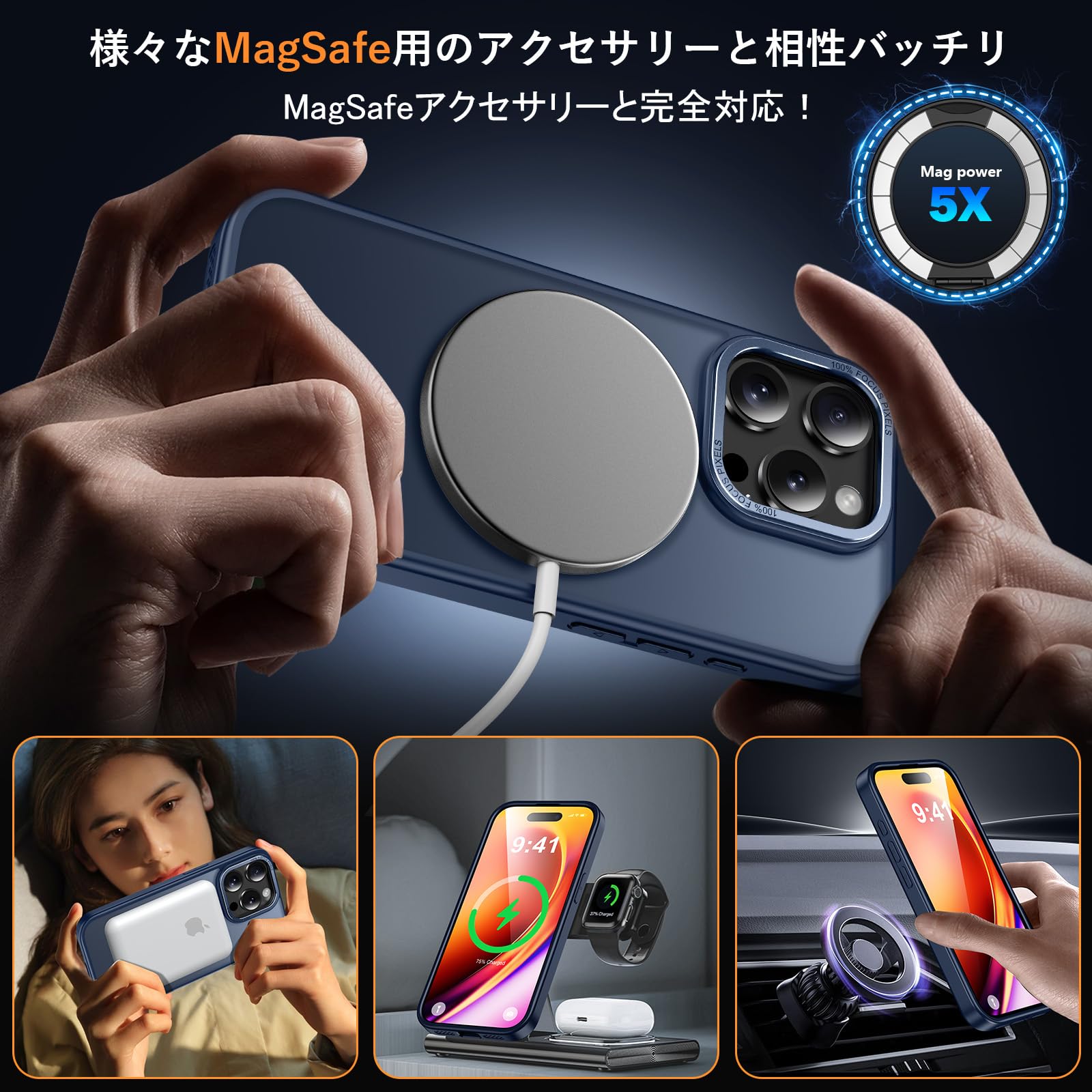Amazon.co.jp: iPhone 15 Pro Max 用 ケース Magsafe対応 ワイヤレス