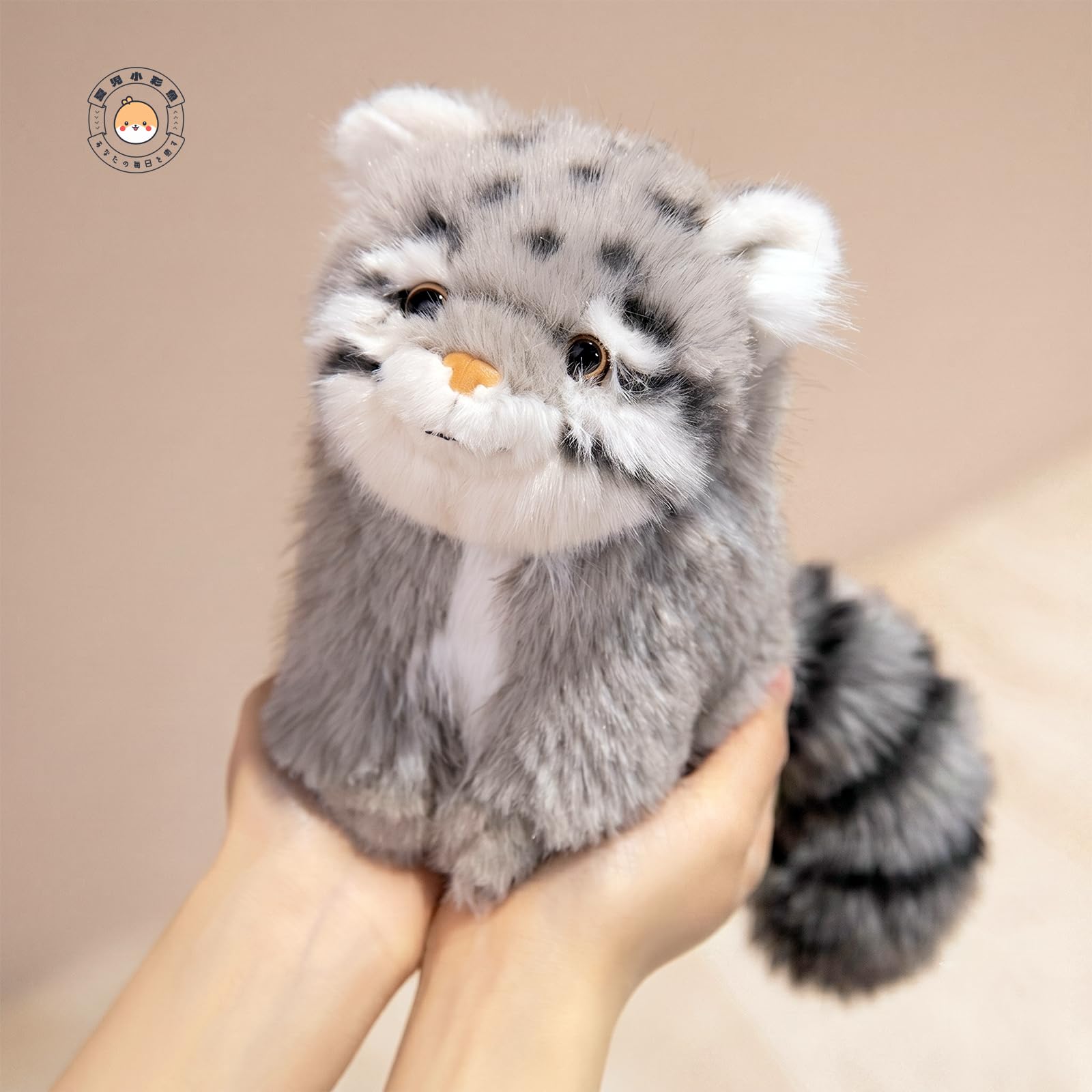 Amazon.co.jp: マヌルネコ ぬいぐるみ リアル 猫 ねこ 動物 おもちゃ