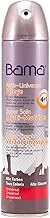 Bama Aktiv-Universal Care Spray 4-in-1, Colourless, Universal Spray for All Materials and Leather Types and Shoes, 300 ml