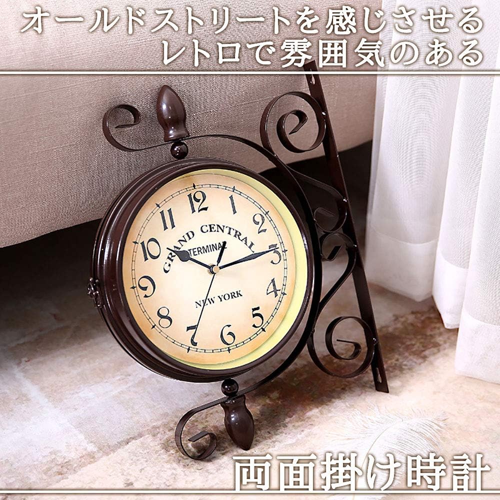 Amazon Co Jp 壁掛け時計 アンティーク 風 ニューヨーク クロック オールドストリート レトロ 壁掛け 時計 インテリア エクステリア 雑貨 両面時計 ブラウン ホーム キッチン