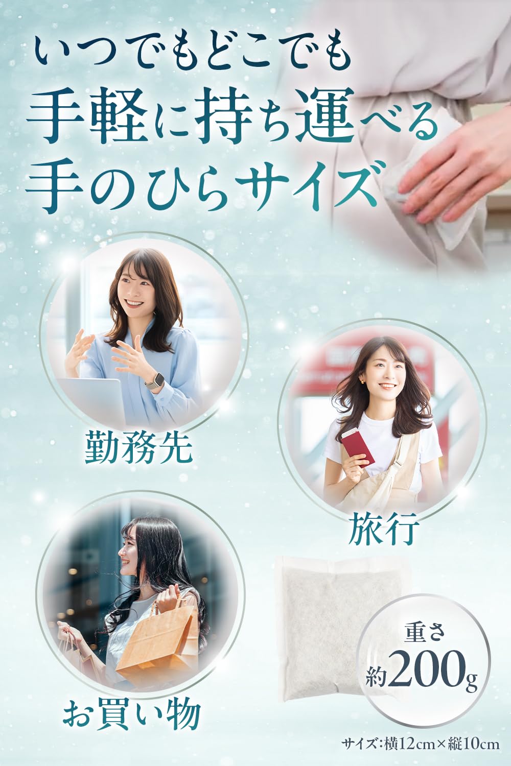 Amazon | ラドミス ラドン パック ラジウム 【高濃度ドイツ産天然