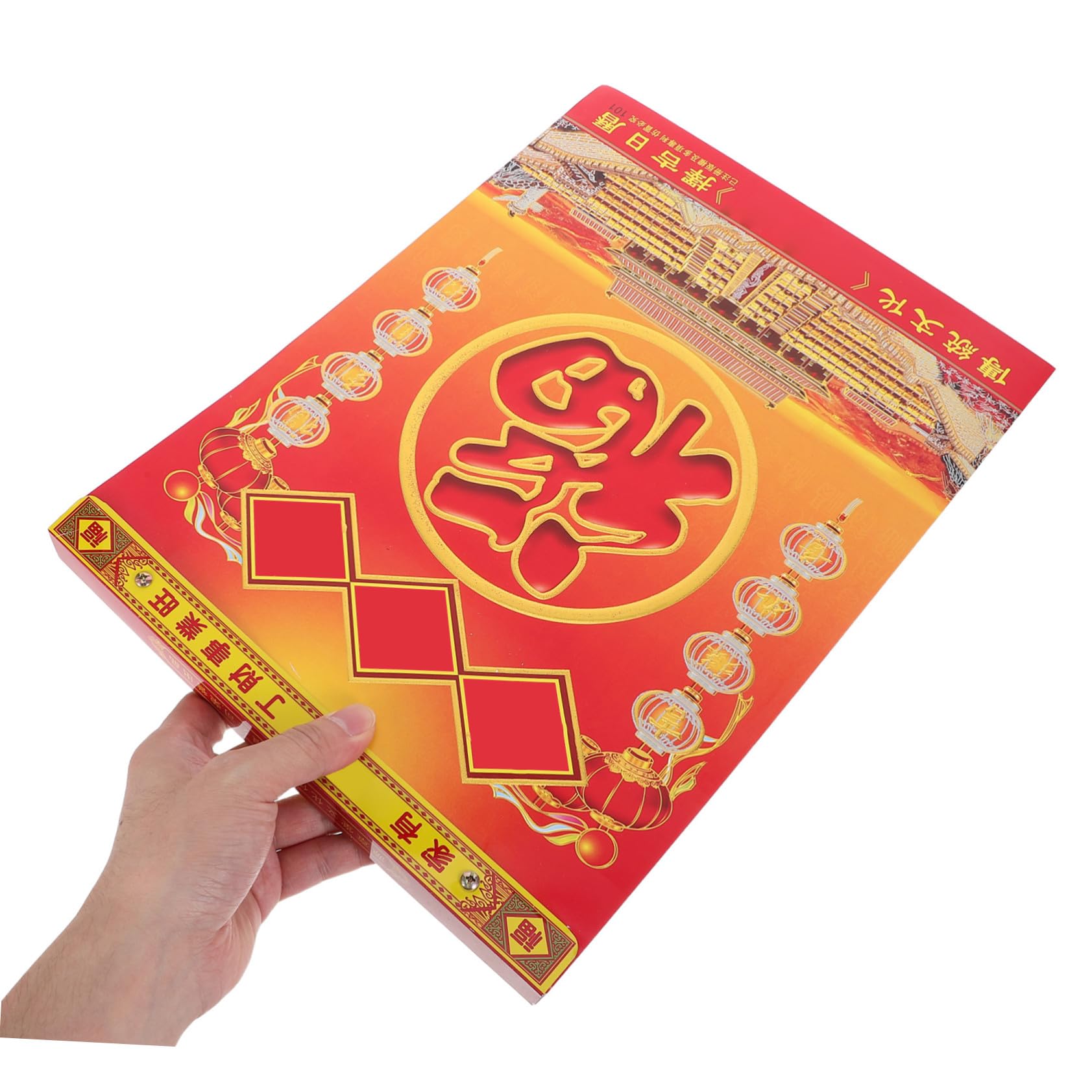 Chinesischer Mondkalender 2027 – Abreißbarer Wandkalender – Monatsplaner mit dem Tierkreiszeichen Ziege für Schule, Büro und akademische Termine (35 x 26 cm)