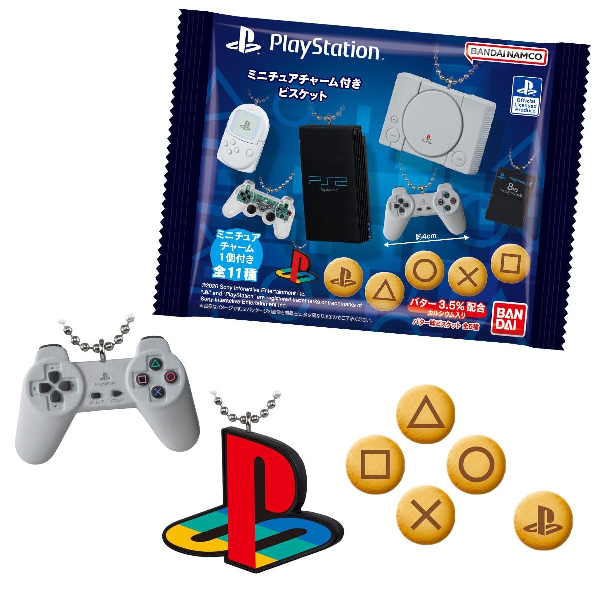 Amazon | PlayStation ™ / ミニチュアチャーム付きビスケット 10個 BOX