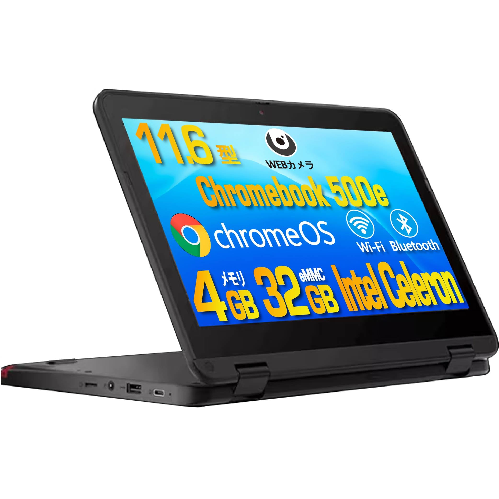 Amazon.co.jp: 【整備済み品】軽量 レノボ 500e Chromebook Gen 3