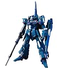 HGUC �@����m�K���_��UC ���[�� 1/144�X�P�[�� �F�����ς݃v�����f��