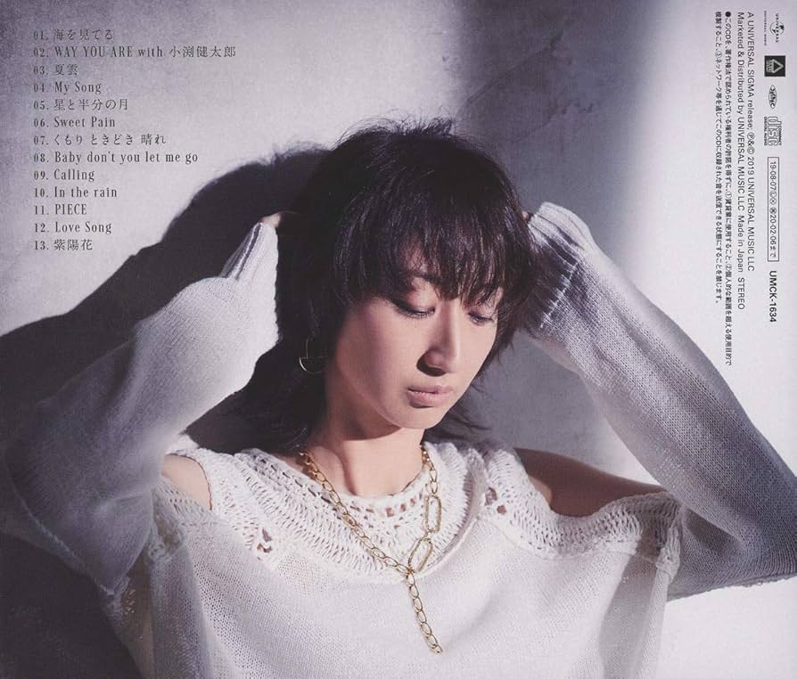 邦楽 Ms.OOJA SHINE SHINE [通常盤][CD] - Ms.OOJA - UNIVERSAL MUSIC JAPAN