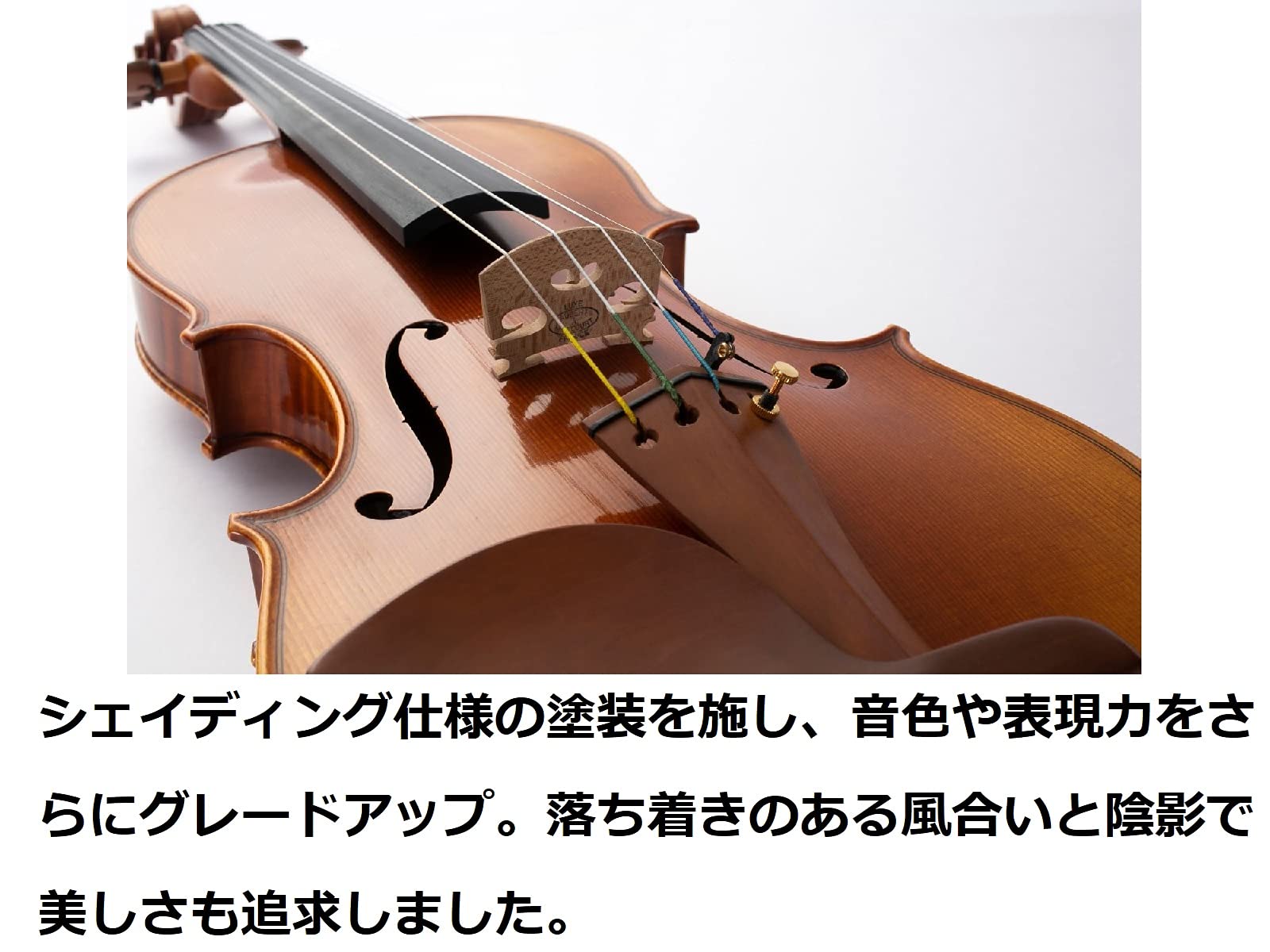 YAMAHA VIOLIN 4/4 V20SG Violins 4/4 violins - Image 3