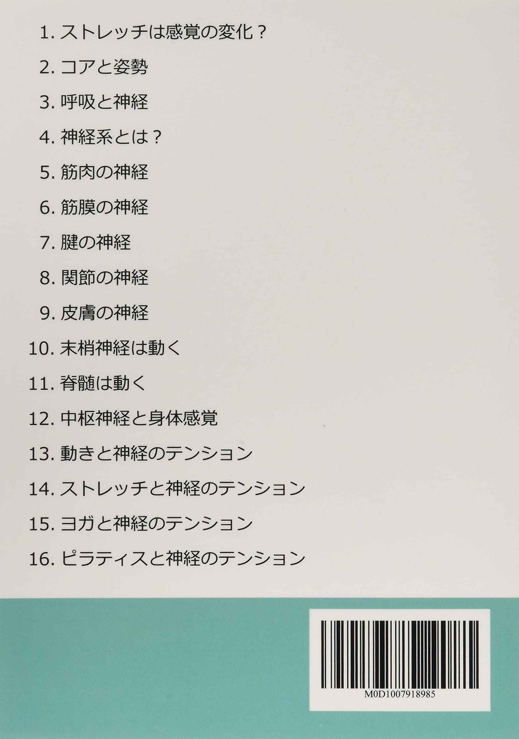Amazon.co.jp: 岩吉 新: 本、バイオグラフィー、最新アップデート