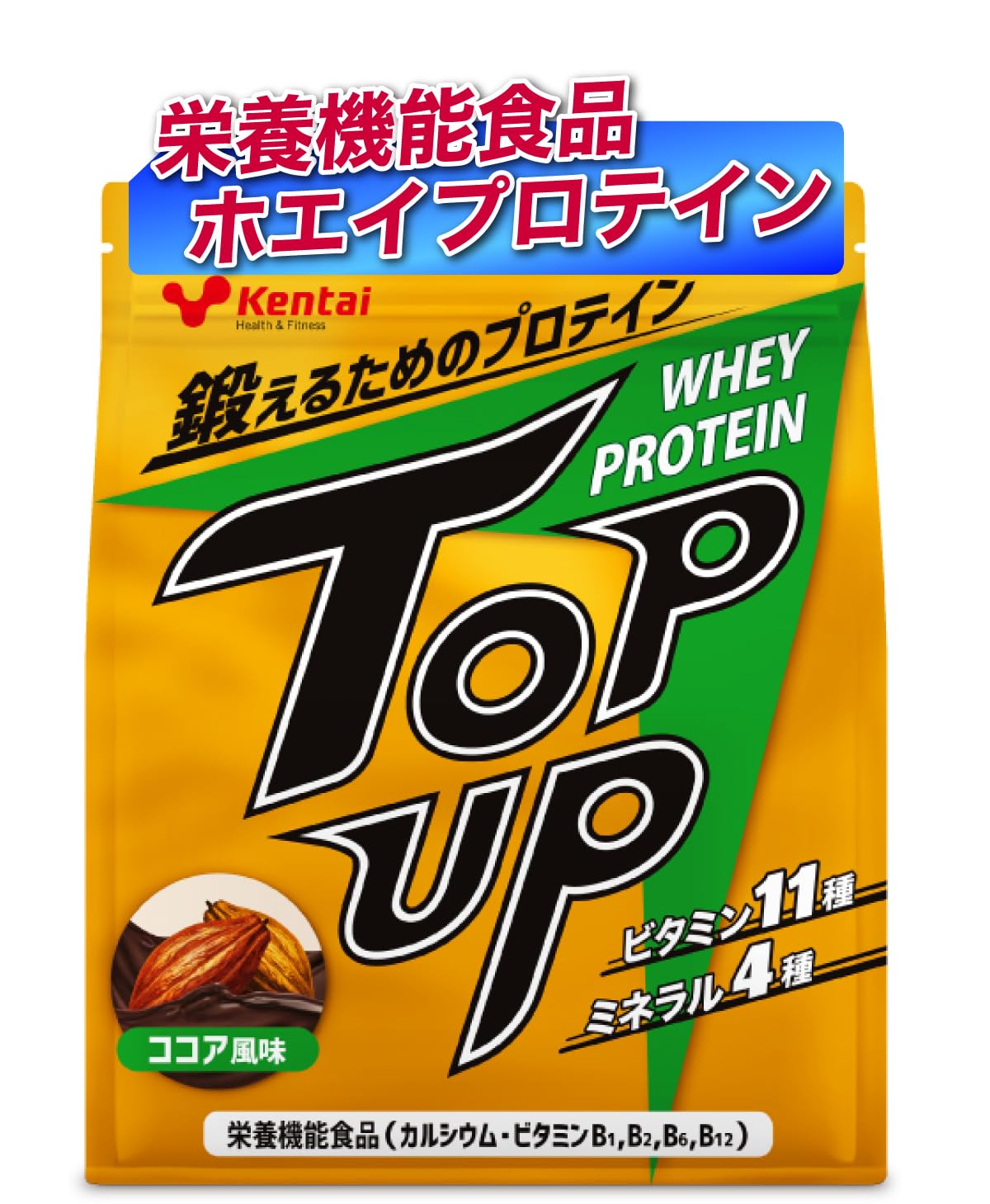 Amazon | Kentai ケンタイ TOP UP ホエイプロテイン ココア 1kg