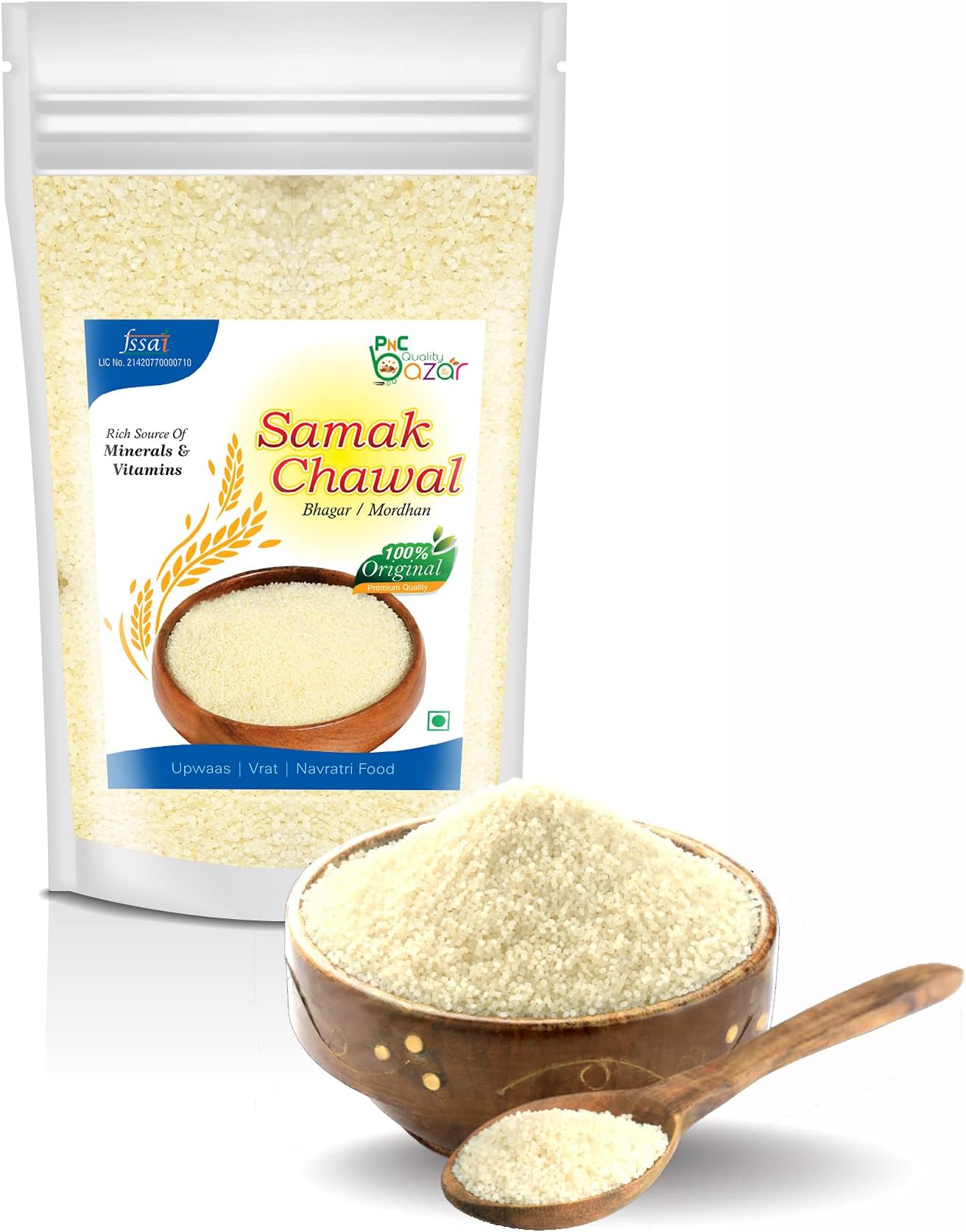 PNC Quality Bazar Samak Chawal |Navratri Food | MILLETS | SAMAK | Mordhan for VRAT | 1 KG