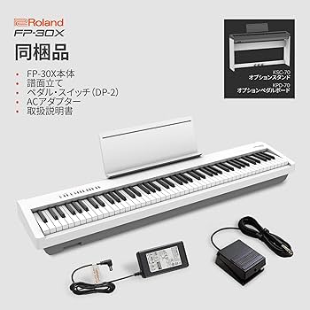 Roland FP-30X 88鍵電子ピアノ Amazon.co.jp: Roland ローランド デジタルピアノ FP-30X 電子