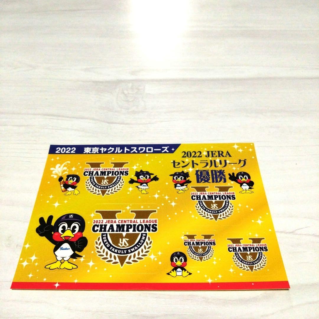 プロ野球ヤクルトスワローズつば九郎セット　神宮球場　新品・未使用　レア商品 プロ野球ヤクルトスワローズつば九郎グッズセット 新品未使用