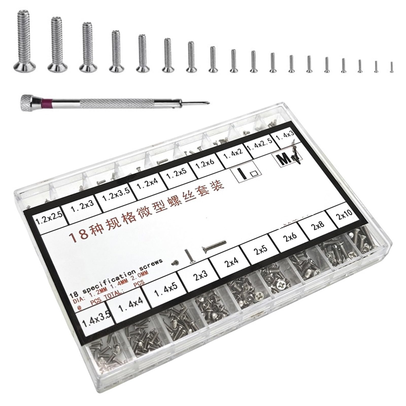 Micro Tiny Screws, Approximately 1000/500PCS Screw Repair Tool Silver Box Watch Maintenance Cross(500PCS)