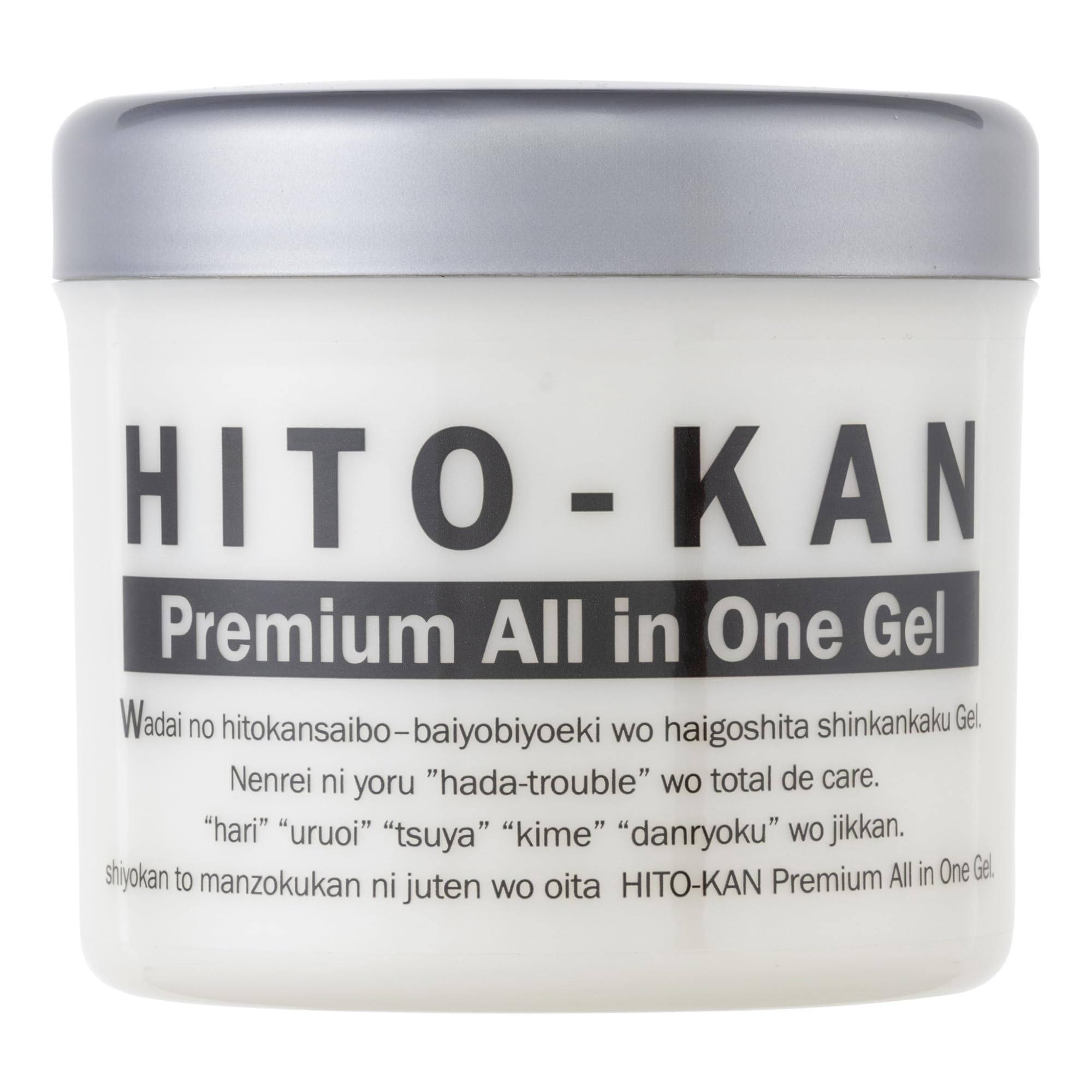 Amazon.co.jp: STAY FREE HITO-KAN オールインワンゲル ジェル ヒト