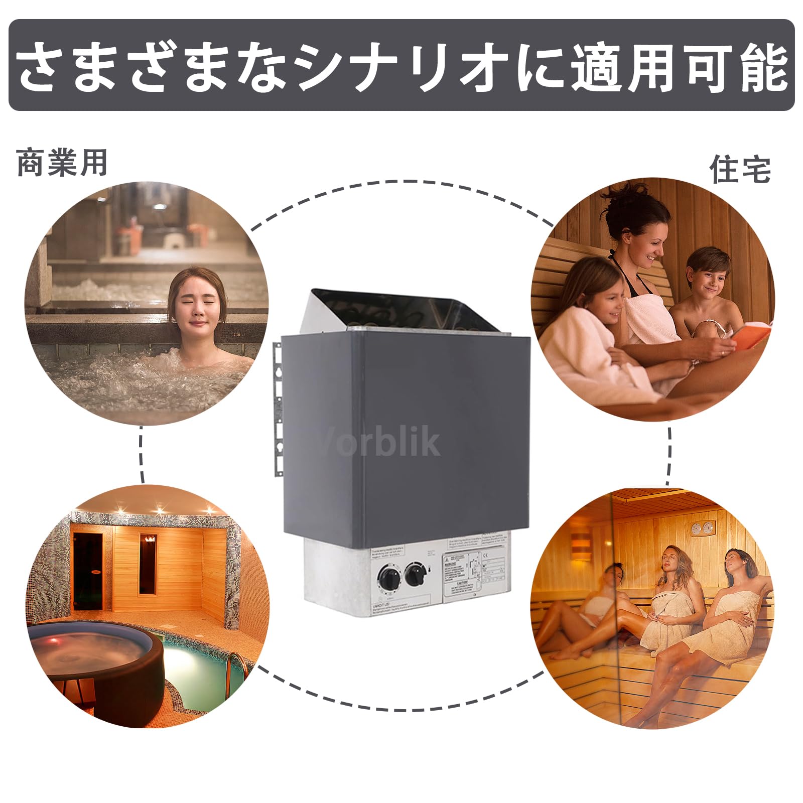 Amazon.co.jp: サウナストーブ 内部制御サウナストーブヒーター 3KW