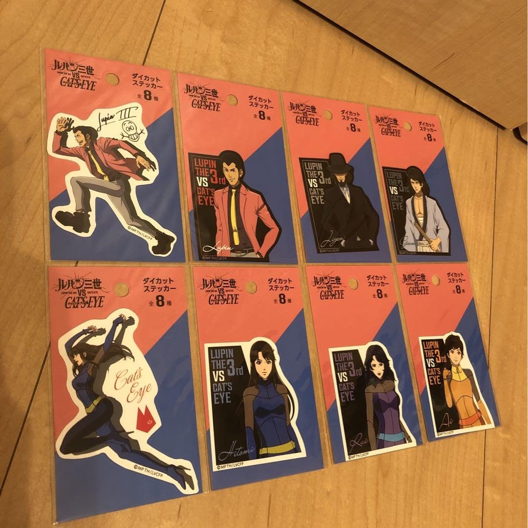 Amazon.co.jp: ルパン三世VSキャッツ アイ グッズ 19点セット : おもちゃ