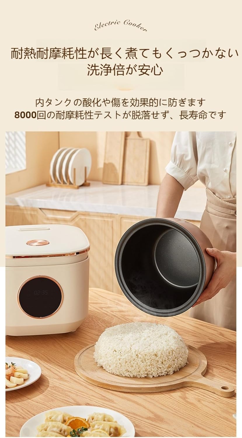 comfee 炊飯器（家電）のおすすめ人気商品一覧 通販 - Yahoo
