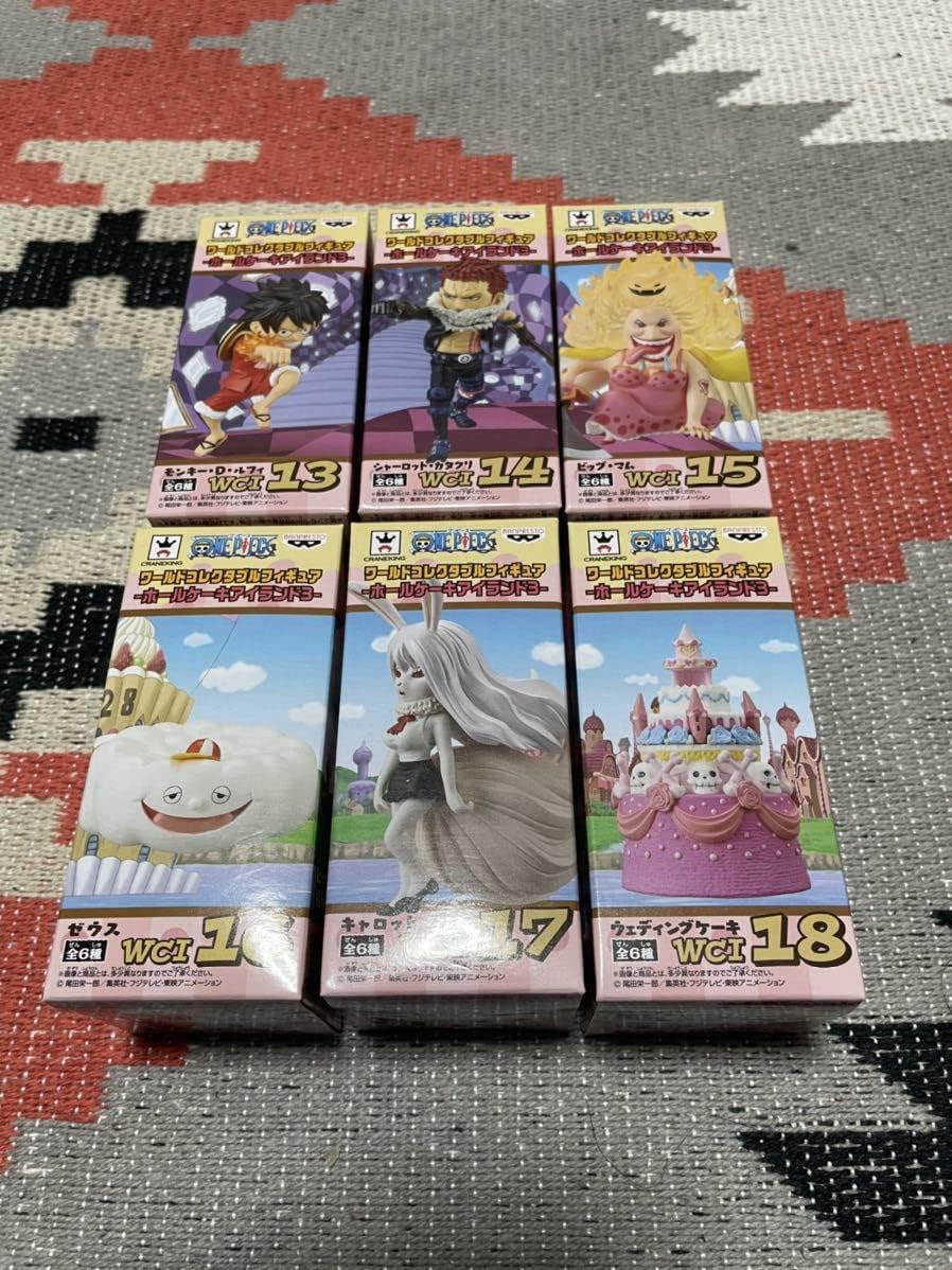 安い大得価】 ワンピースワールドコレクタブルフィギュア－HALLOWEEN