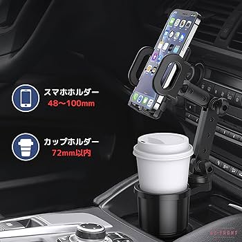 ○　写真2現物写真有り　F1(R)　エフワン　ドリンクカップセット　WF5 N◇Y 写真2現物写真有り F1(R) エフワン ドリンクカップセット
