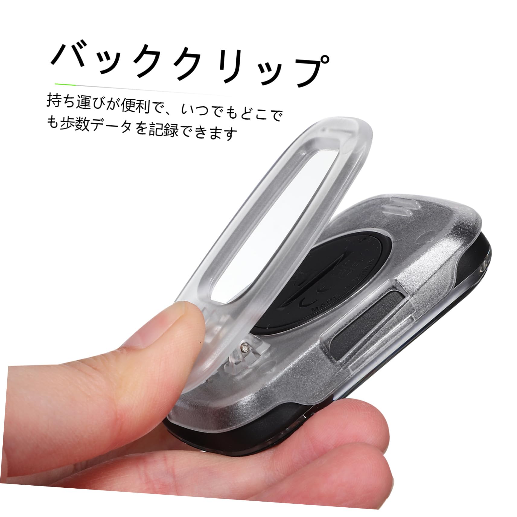Abaodam Schrittzähler Schalter Tracker tragbar Wandern Sensor Gehensmesser mit Klipp klein Knöchel Plastik Black