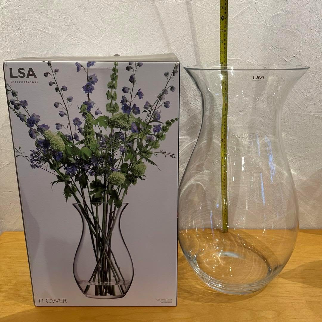 LSAフラワーベース 花瓶 H50cm トールポージーベース LSA