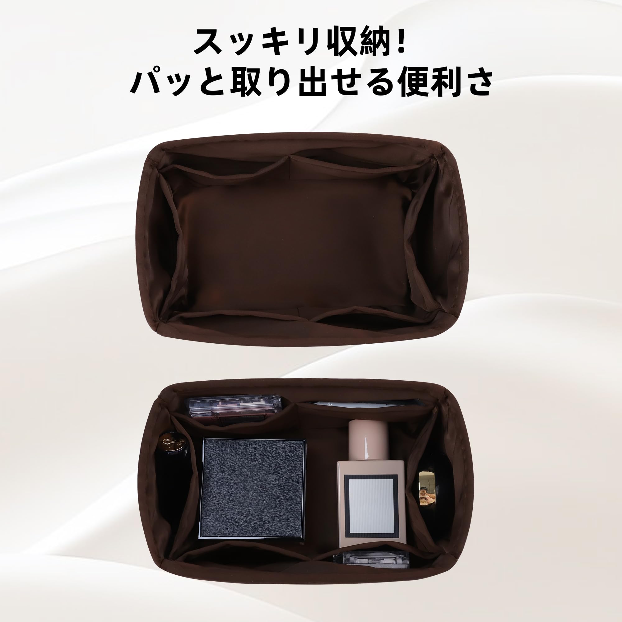 Amazon.co.jp: DGAZ スピーディ用 バッグインナーバッグ Amazon.co.jp: DGAZ スピーディ用 バッグインナーバッグ