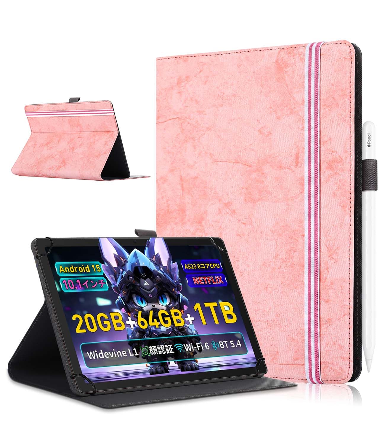 Amazon.co.jp: FUNSEDY タブレット 10インチ 用 ケース カバー 上質PU