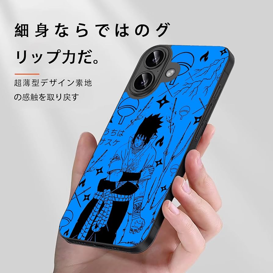 Amazon.co.jp: ナルト スマホケース いphone16proスマホカバー 全機種