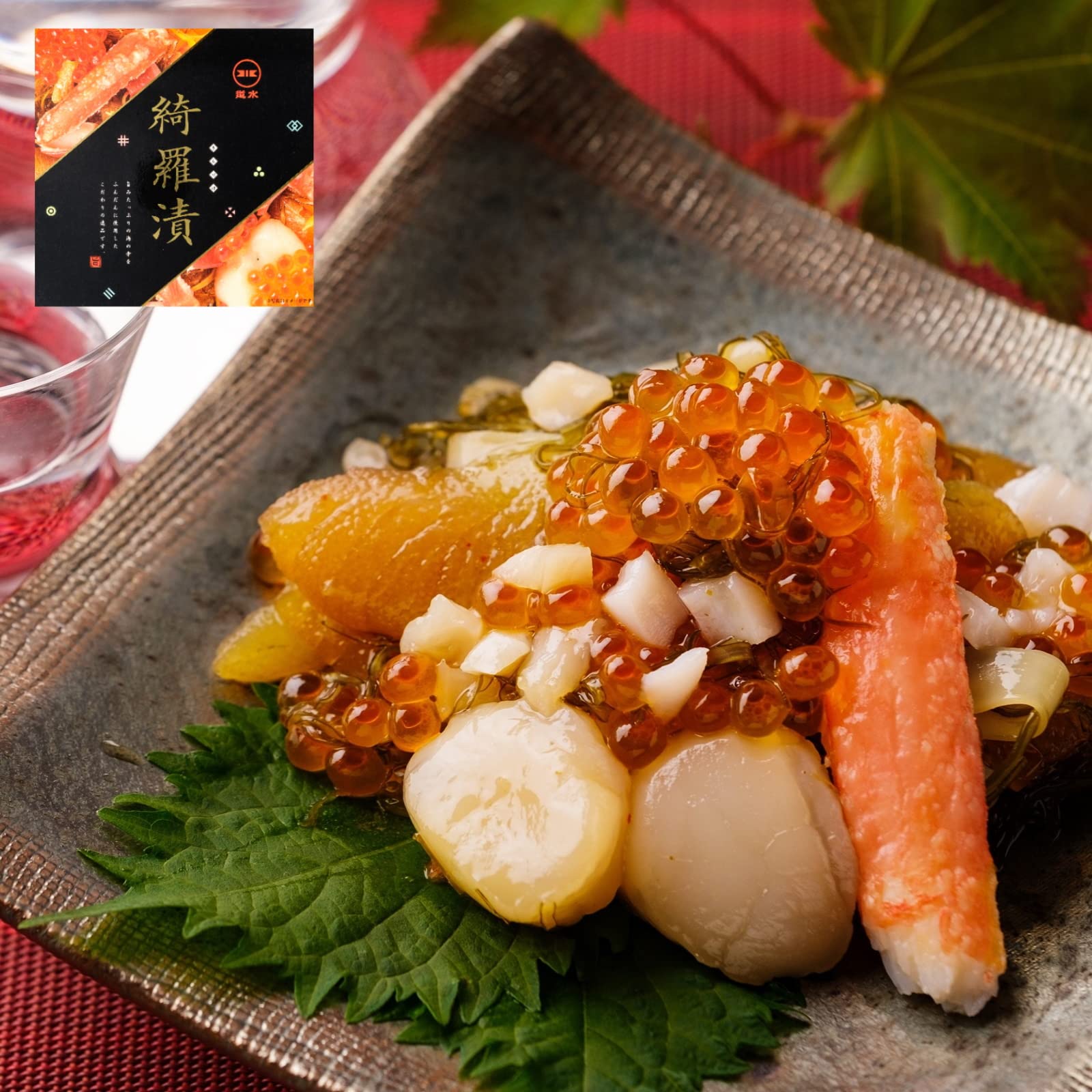 Respect for the Aged Day Present, Dosui, Kira-zuku, 14.1 oz (400 g), Premium Matsumae Pickled Seafood Pickled Herring Roe, Salmon Roe, Scallop, Crab, Hakodate Delicacy, Rice Companion, Seafood Bowl, :
