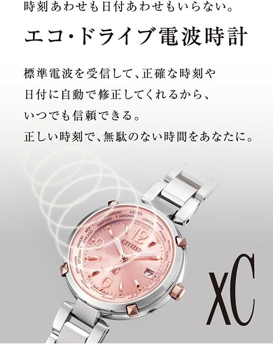 タイムセール 新品 Citizenシチズン時計 Es803058a エコドライブ 腕時計 アナログ Williamsav Com