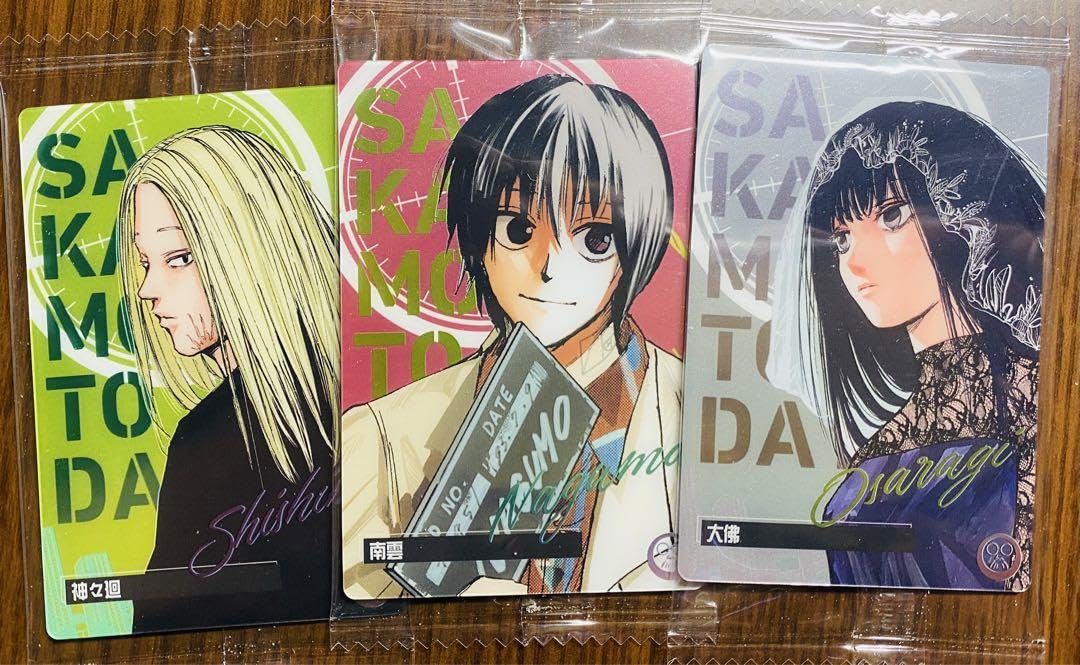 Amazon.co.jp: SAKAMOTO DAYSウエハース 神々廻南雲大佛 : おもちゃ