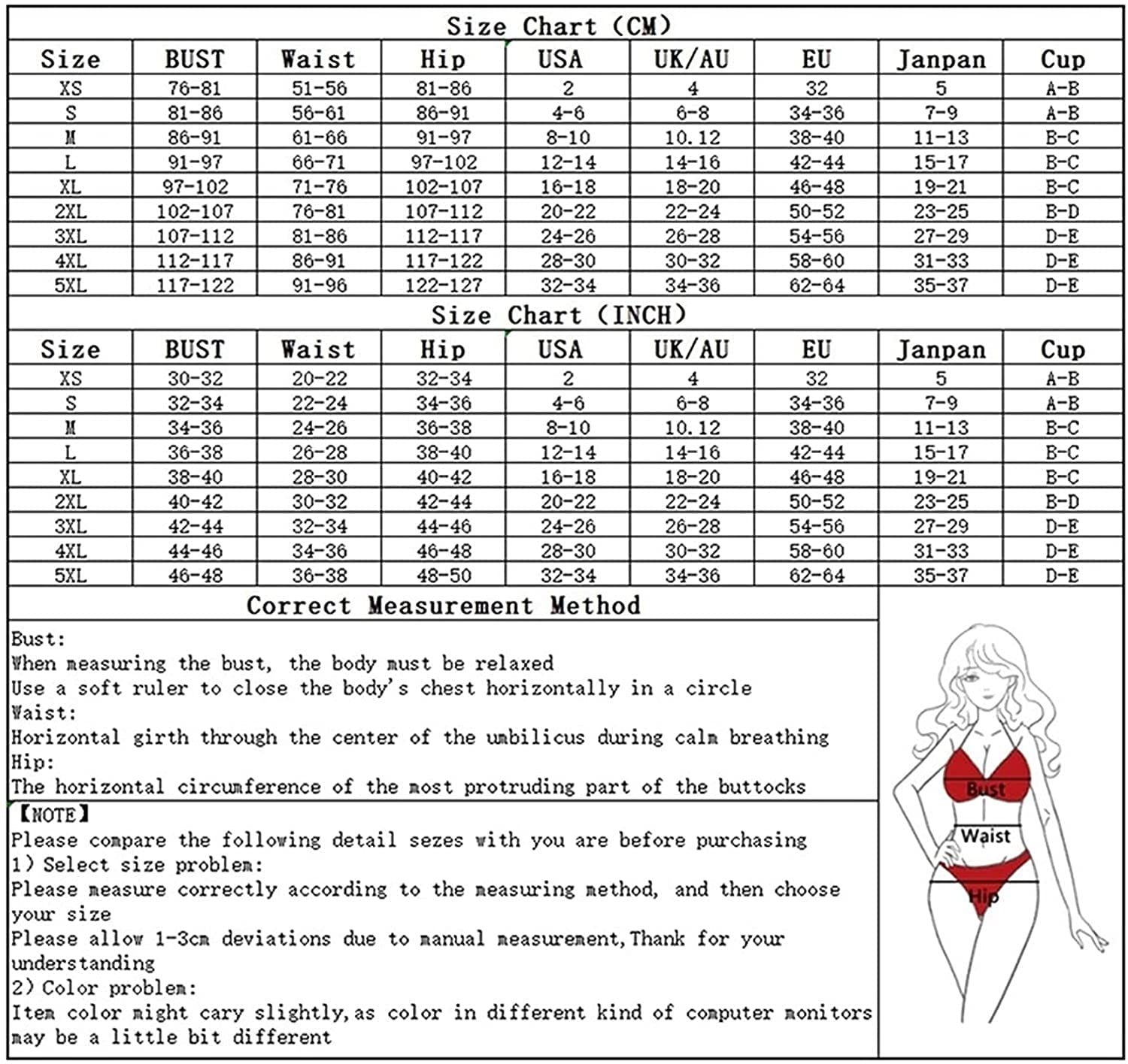 Set di bikini a vita alta con stampa leopardata, con push up e imbottitura
