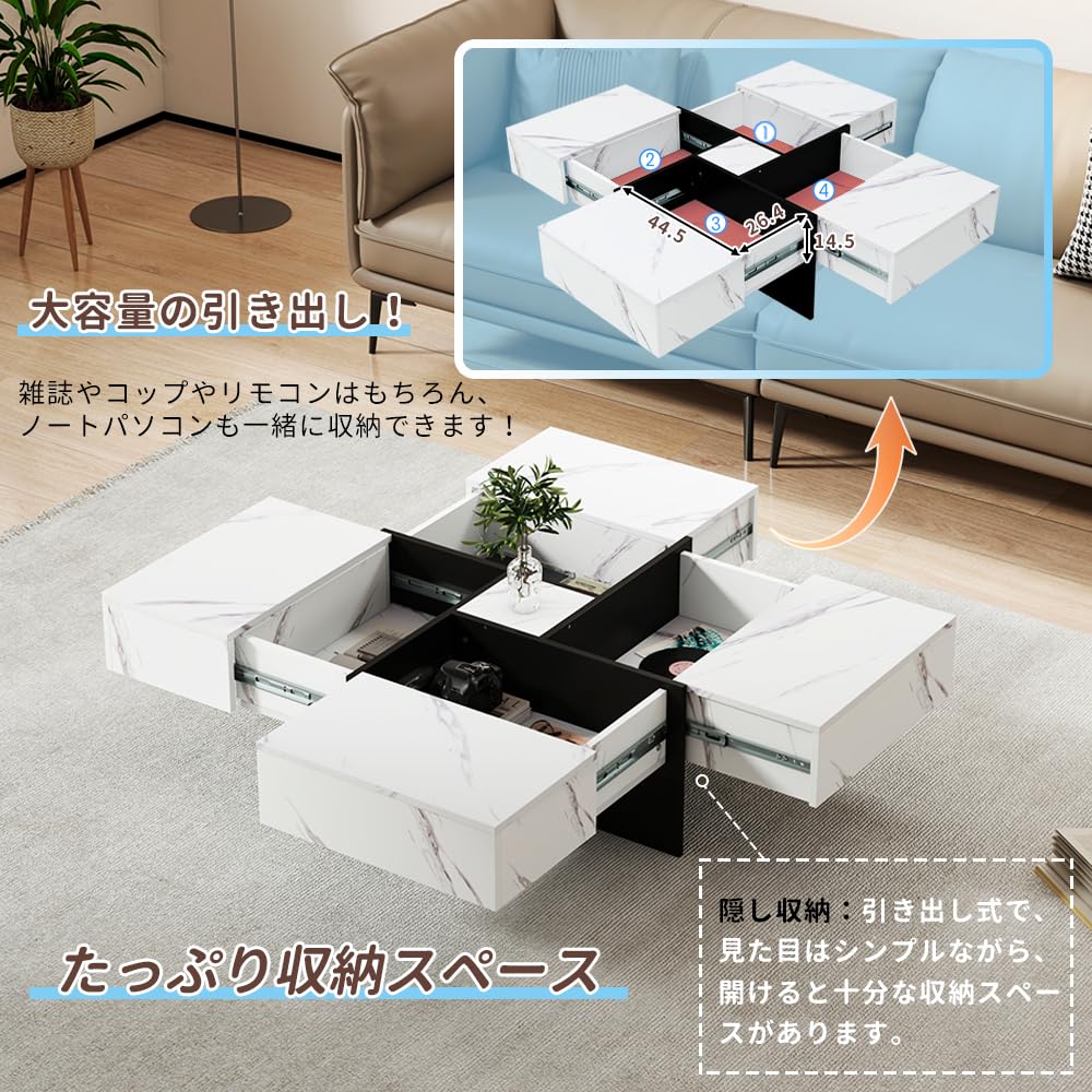 Amazon.co.jp: オーエスジェイ(OSJ) ローテーブル センターテーブル  