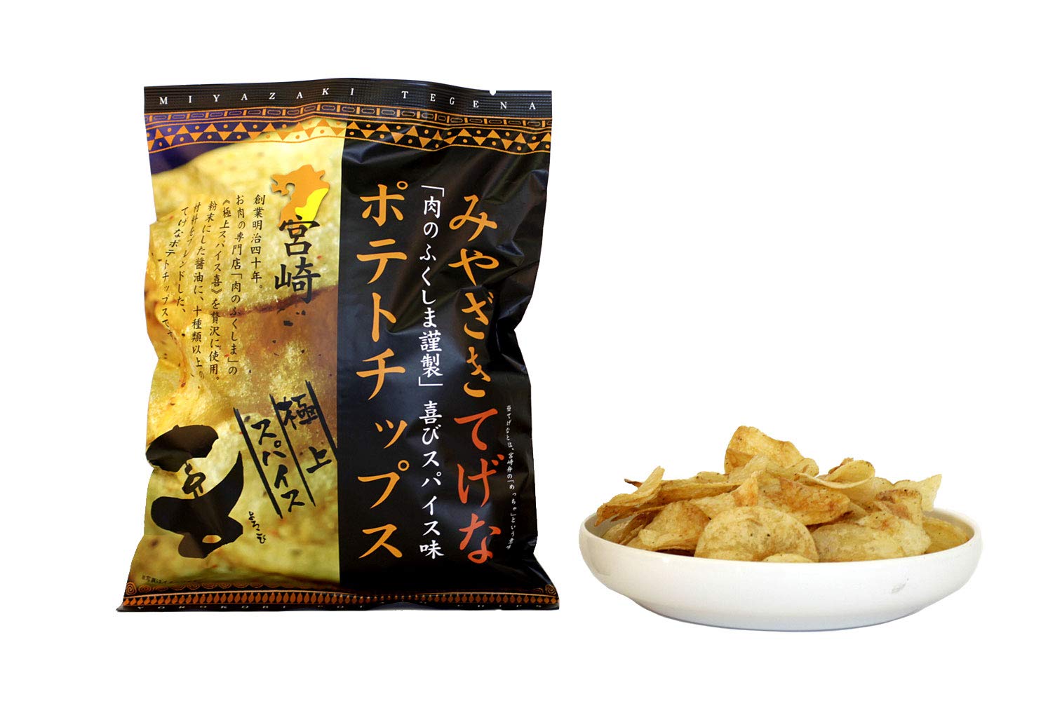 Amazon.co.jp: みやざきてげなポテトチップス 喜びスパイス味 みやざき