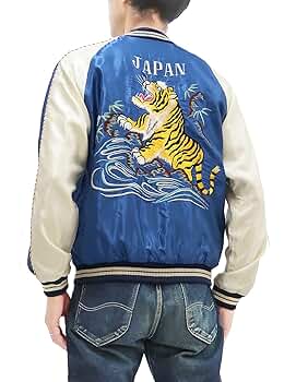 K*J様 テーラー東洋　TT15173 スカジャン　EAGLE&BLACK DR Amazon | (テーラー東洋) Tailor Toyo スカジャン TT15173 虎 x