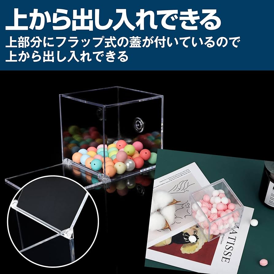 芝原　アクリルケース　立ち10個セット 51QGUeUcAZL._UF350,350_QL50_.jpg