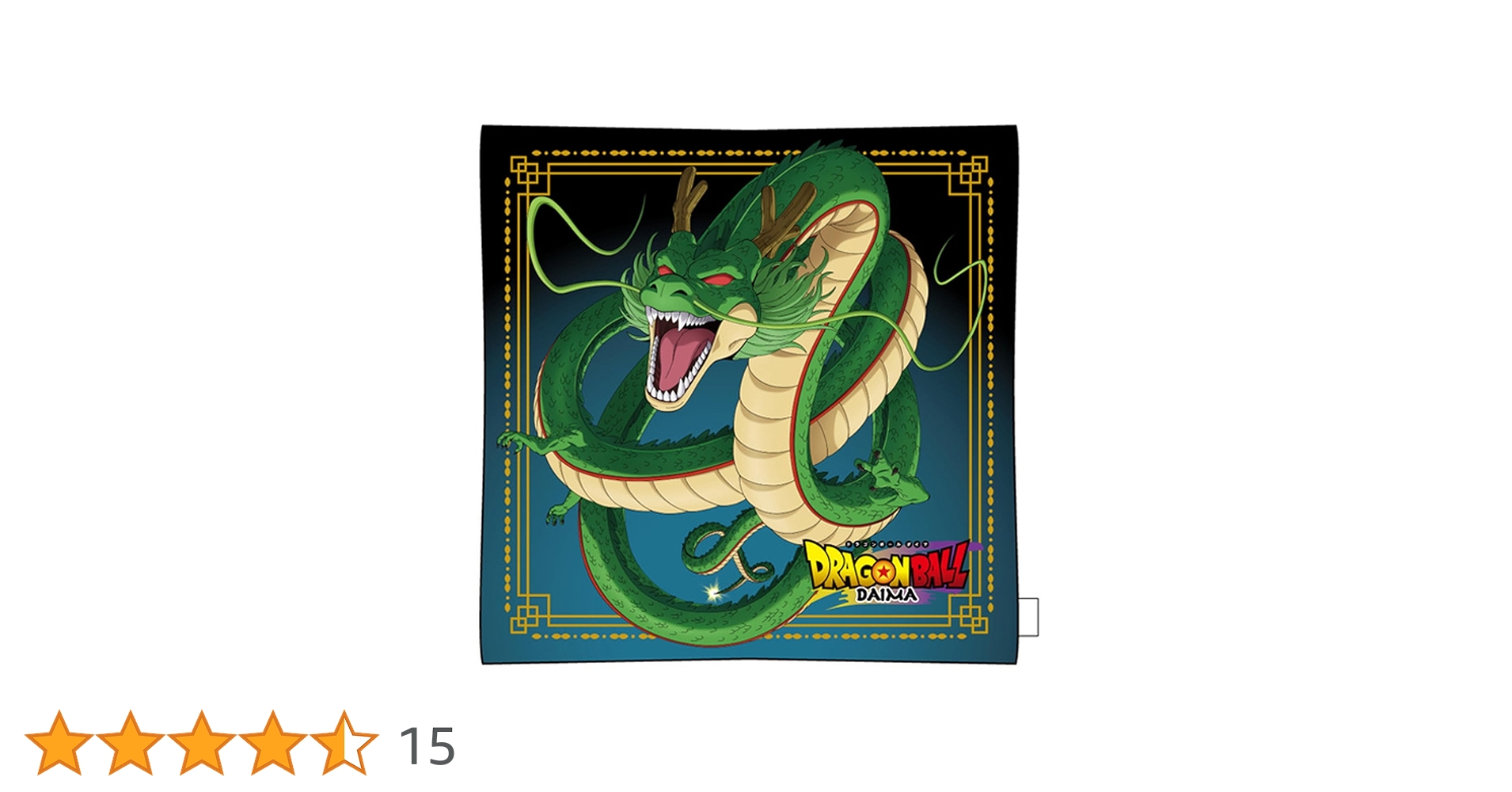 ドラゴンボール - やかん様 楽天市場】ケイカンパニー(K-Company) ドラゴンボールDAIMA 背