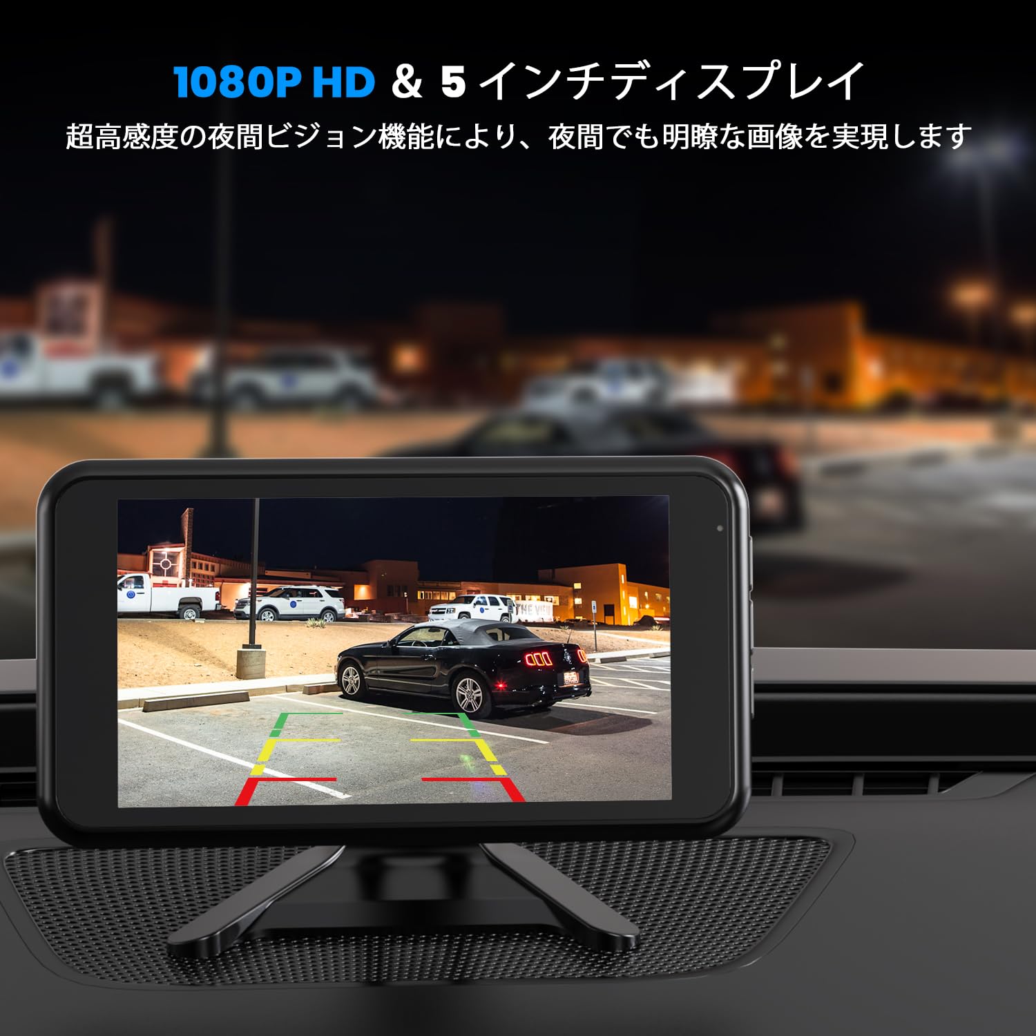 AUTO-VOX W12 ワイヤレス バックモニター バックカメラモニターセット Amazon.co.jp: AUTO-VOX W12 ワイヤレスバックモニター 5インチ 1080P