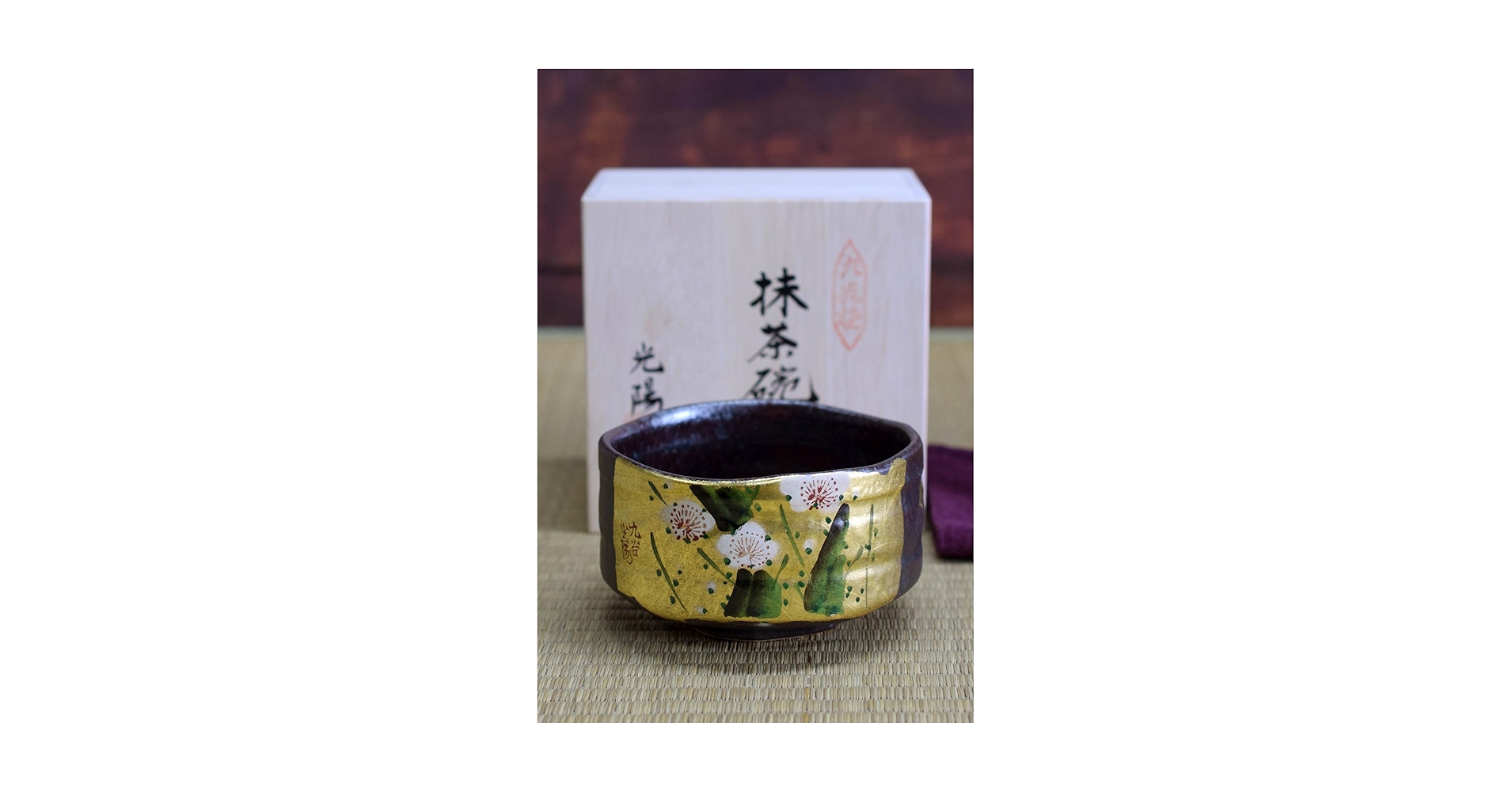 再値下げしました！　抹茶椀 再値下げしました！ 抹茶椀